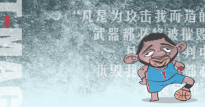 光学行业